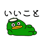 824770437