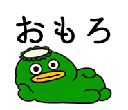 824770438
