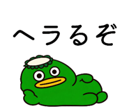 824770439