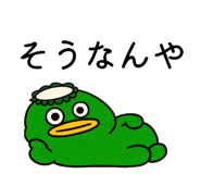 824770440