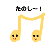 824770543