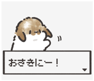 824771123