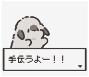 824771124