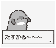 824771130