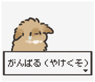 824771136