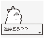 824771137