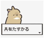 824771138