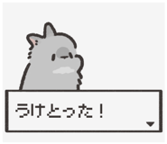824771139