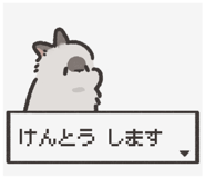 824771140