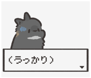 824771141