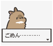 824771142