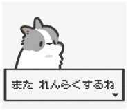 824771144