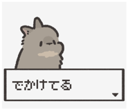 824771145