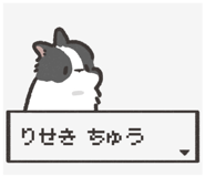 824771146