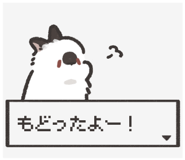 824771147