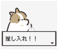 824771148