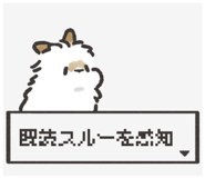 824771150