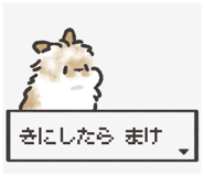 824771151