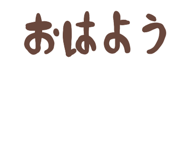 824771409