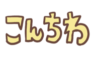824771410