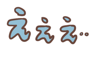 824771412