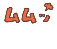 824771413