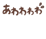 824771417
