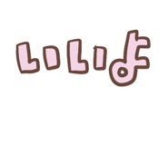 824771425