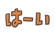 824771426