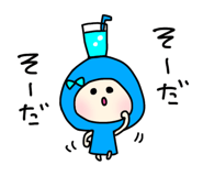 824771631