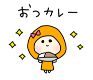 824771633