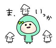 824771635