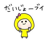 824771636
