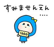 824771637
