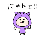 824771642
