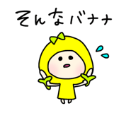 824771643