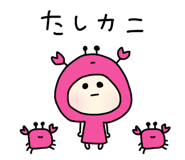 824771645