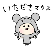 824771651