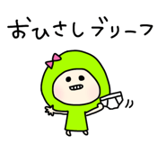 824771653