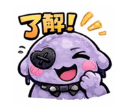 824773847