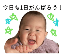 824775170