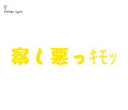 824775221