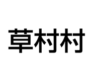 824775222