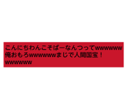 824775224