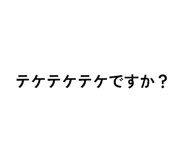 824775225