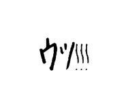 824775226