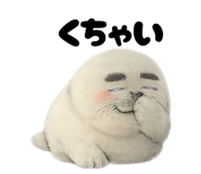824776436