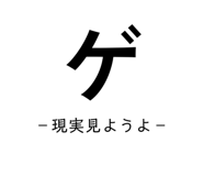 824776711