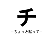 824776718