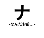 824776720